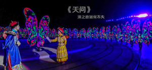 康熙皇帝構(gòu)建避暑山莊的深謀遠(yuǎn)慮與多元功能探析